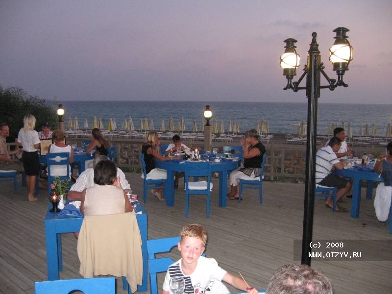 Sunrise Park Resort & Spa