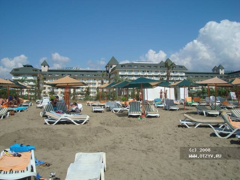 MC Arancia Resort Hotel