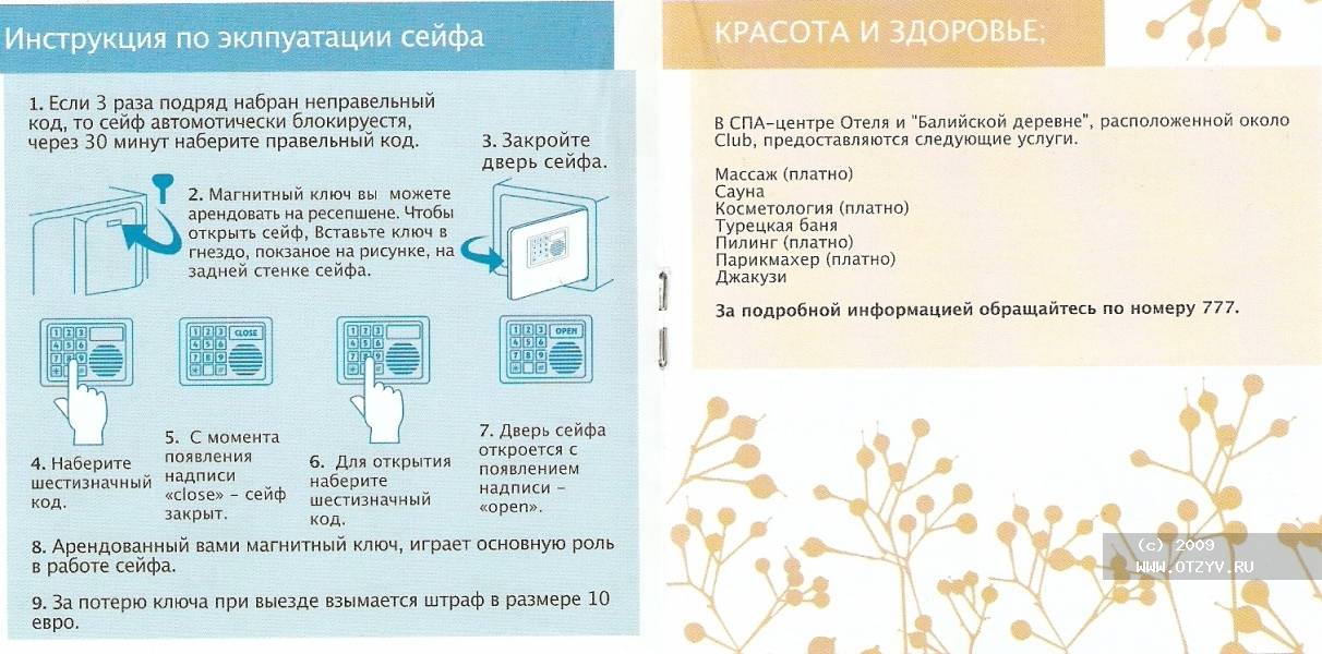 Blue Waters Club & Resort