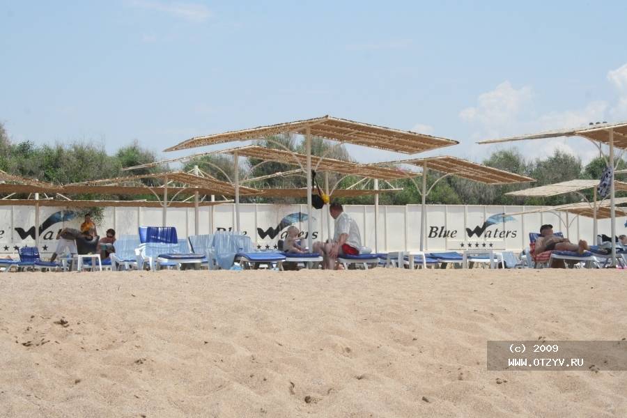 Blue Waters Club & Resort