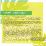 Blue Waters Club & Resort ����