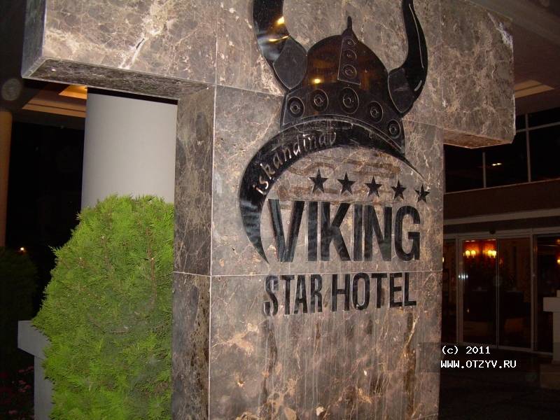 Viking Star Hotel