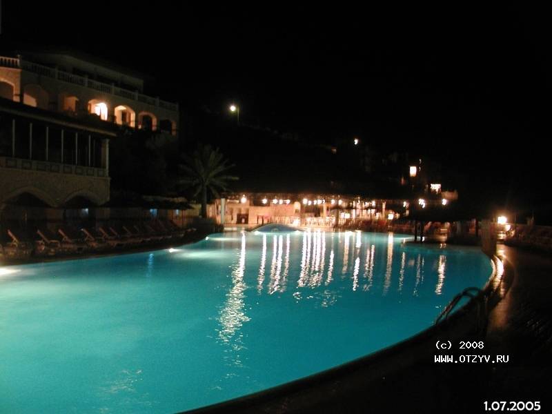 Aquapark Hotel