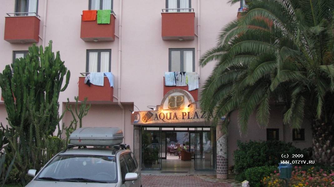 Club Aqua Plaza