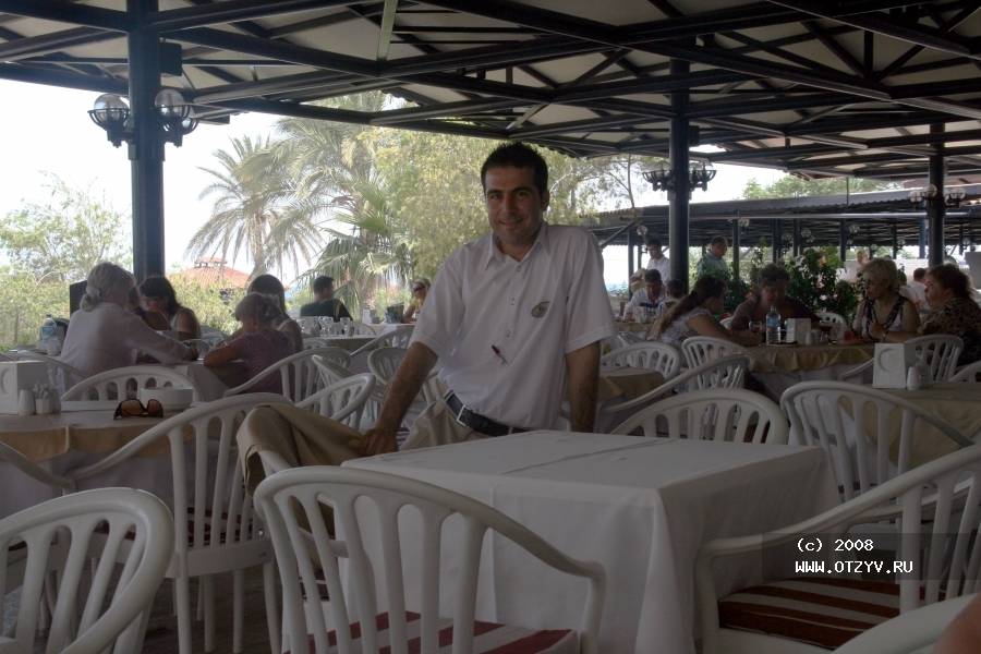 Sunrise Park Resort & Spa