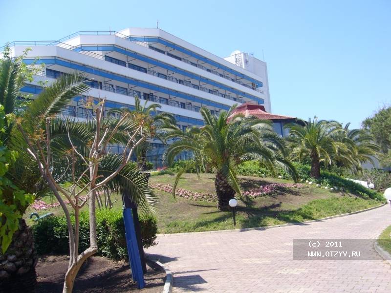 Sunrise Park Resort & Spa