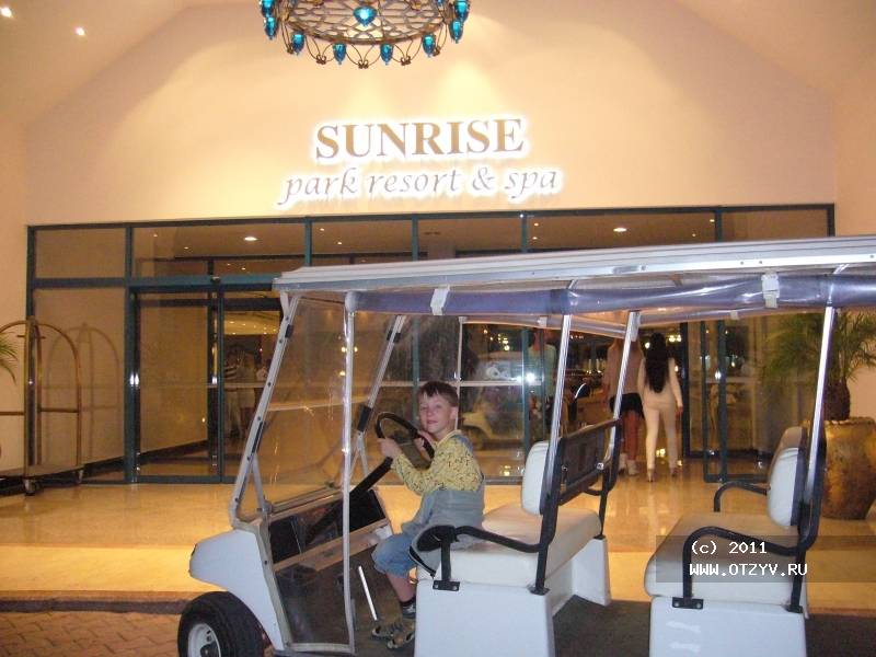 Sunrise Park Resort & Spa