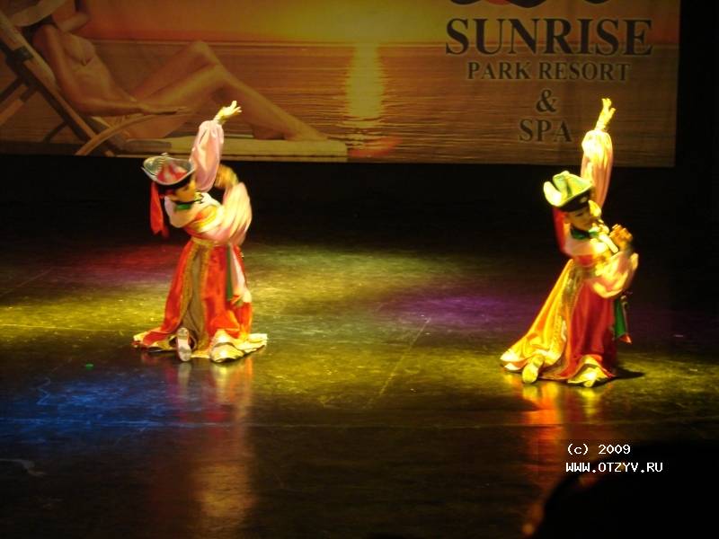 Sunrise Park Resort & Spa