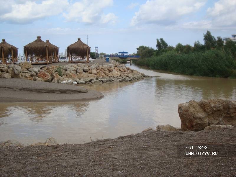 Sunrise Park Resort & Spa