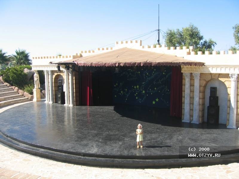 Sunrise Park Resort & Spa