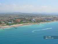 Sunrise Park Resort & Spa 
