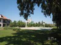 Sunrise Park Resort & Spa 