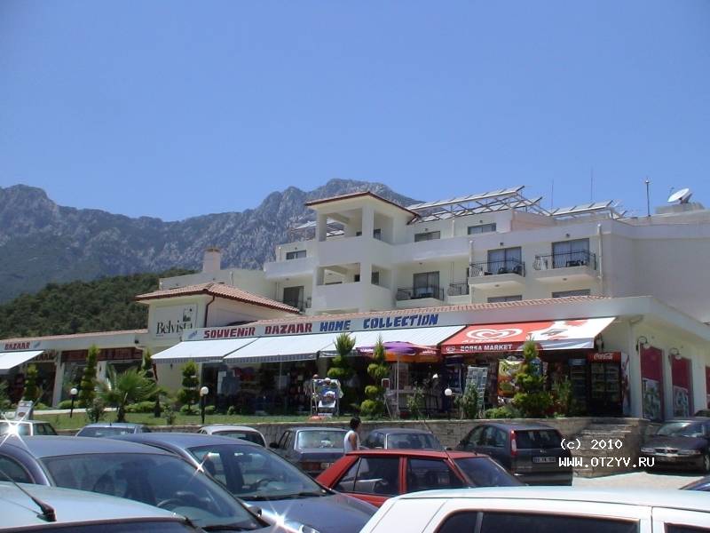 Armas Garden Hotel
