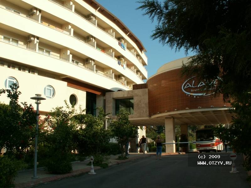 Alaiye Resort
