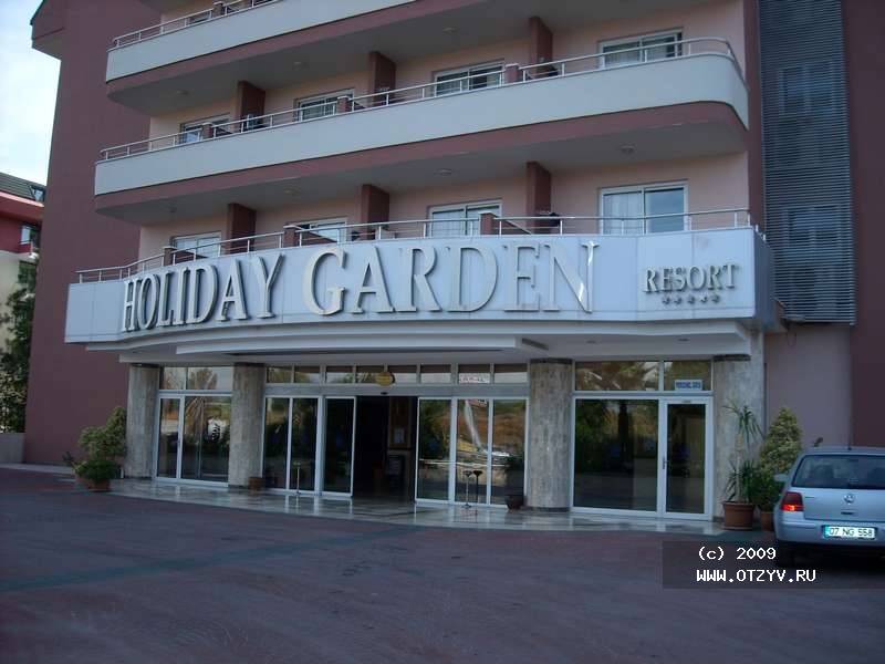 Holiday Garden Resort