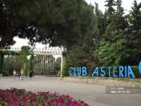 Club Asteria 