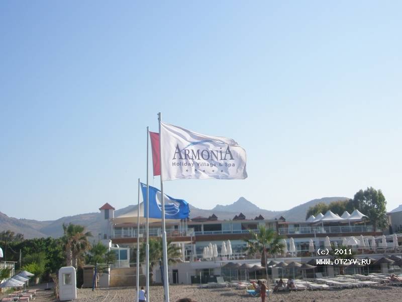 Armonia Holiday Village & Spa