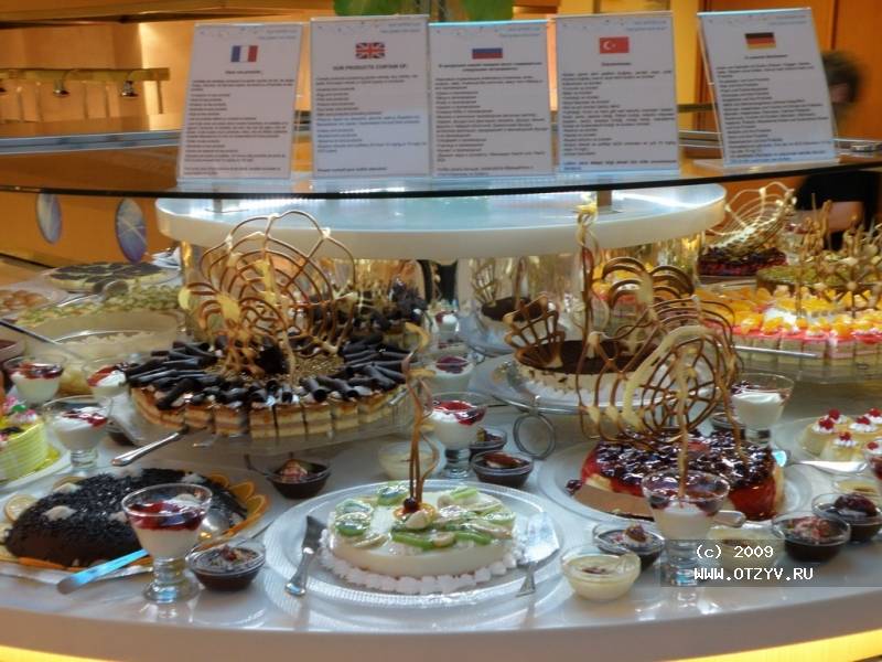 Blue Waters Club & Resort