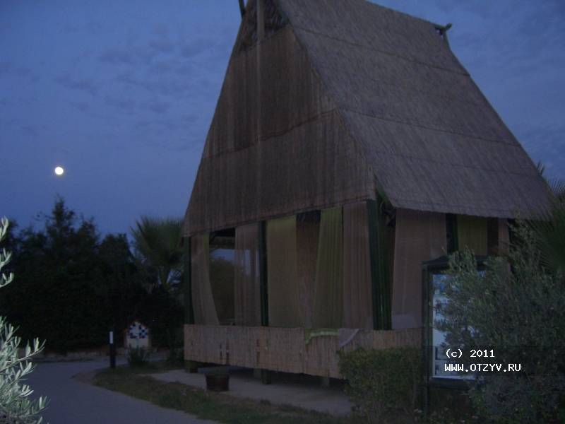 Blue Waters Club & Resort