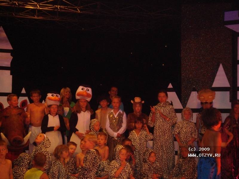 Blue Waters Club & Resort