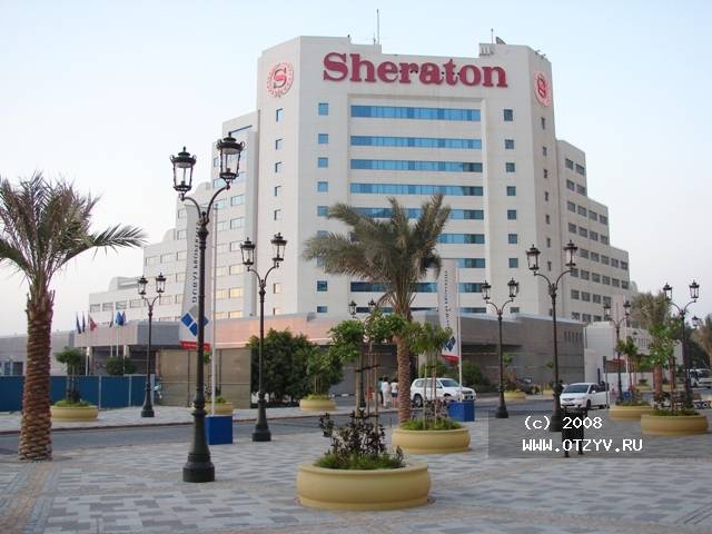 Sheraton Jumeira Beach Resort & Towers