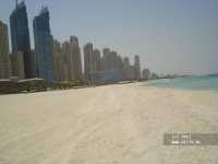 I could not get over  Dubai      )