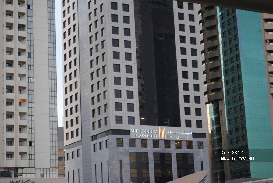Millennium Plaza Hotel Dubai