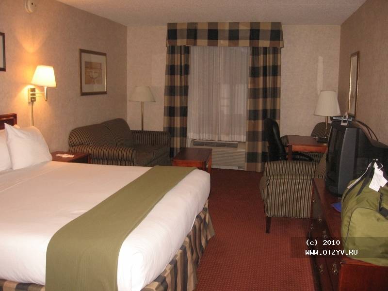 Holiday Inn Express Hotel & Suites Boston Cambridge