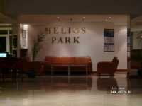 Helios Park 