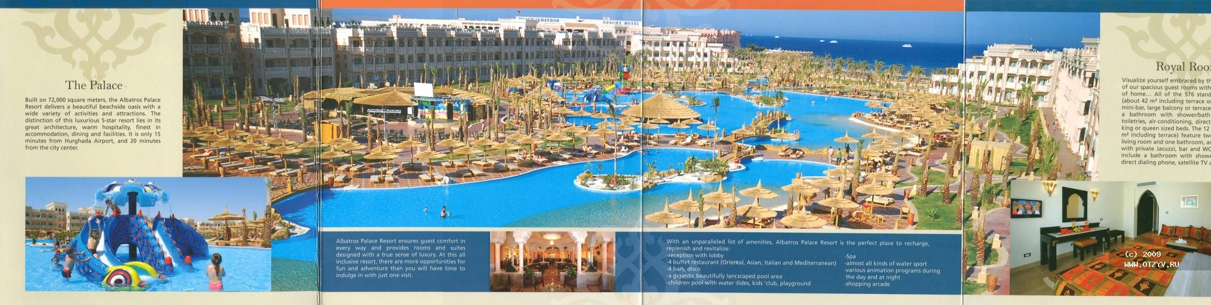 Альбатрос хургада на карте. Albatros Palace Sharm карта. Albatros Palace Sharm 5 карта отеля. Albatros Palace Resort 5 Шарм-Эль-Шейх карта отеля. Albatros Palace Resort 5 на карте отелей в Хургаде.