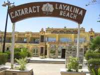 Cataract Layalina Resort 