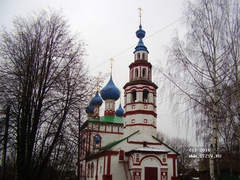 Корсунская церковь углич святыни. Корсунская церковь углич. Корсунская церковь углич святыни. Корсунская церковь углич. Корсунская церковь ульяновская область.