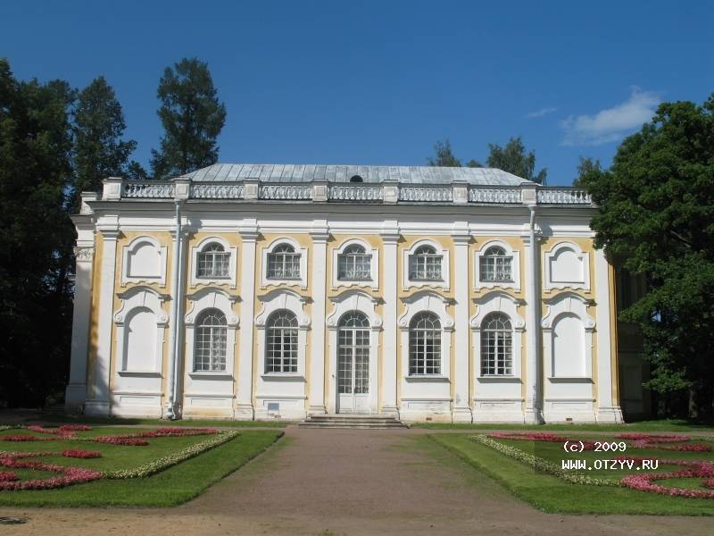 Каменное зало в ораниенбауме