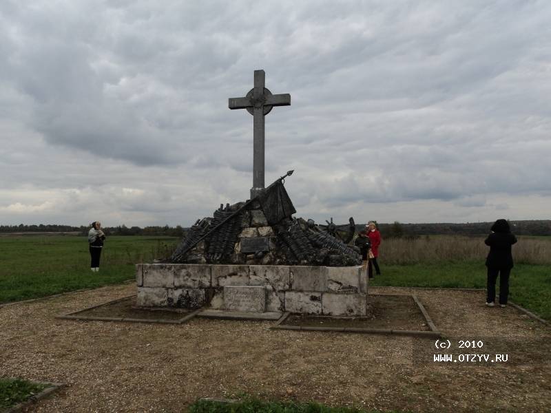 Погода бородино можайский. Можайск Бородино. Около Бородино Можайск источник. Можайское Бородино остановки ЖД.