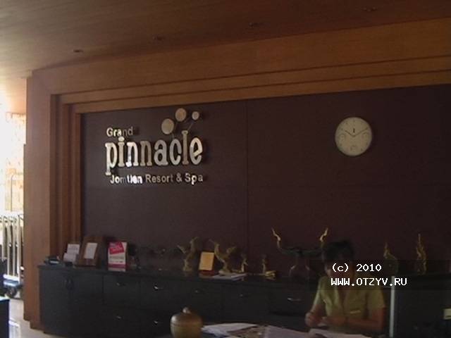 Pinnacle Grand Jomtien Resort & Spa