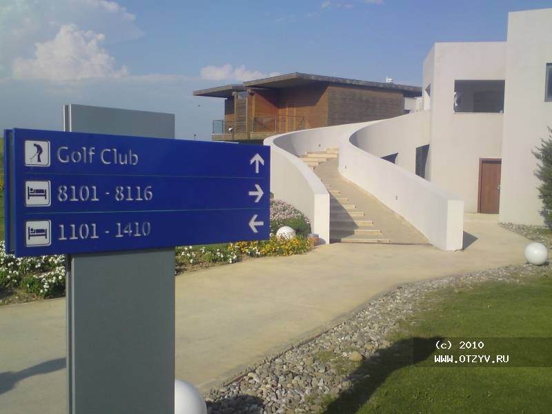 Lykia world links golf hotel схема отеля